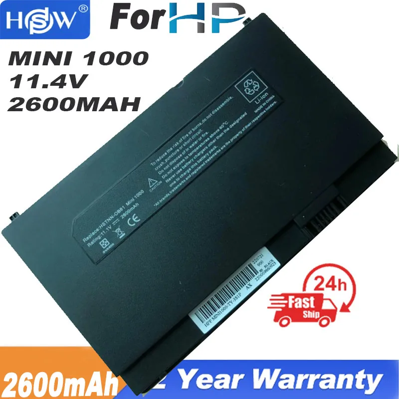 

26Wh 11,1 V Аккумулятор для ноутбука HP Mini 1000 1100 700 FZ441AA HA03 HSTNN-OB80 730-493529 371-001 504610-002