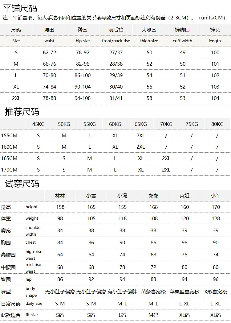 Early autumn, penny-level workplace, law G commuting comfortable elastic high-waisted micro-pull pants H women 52W7 special