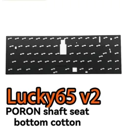 WEIKAV Lucky65 V2 Customized PORON Sandwich Cotton IXPE Switch Pad Bottom Cotton for Game Mechanical Keyboard Accessories Gifts