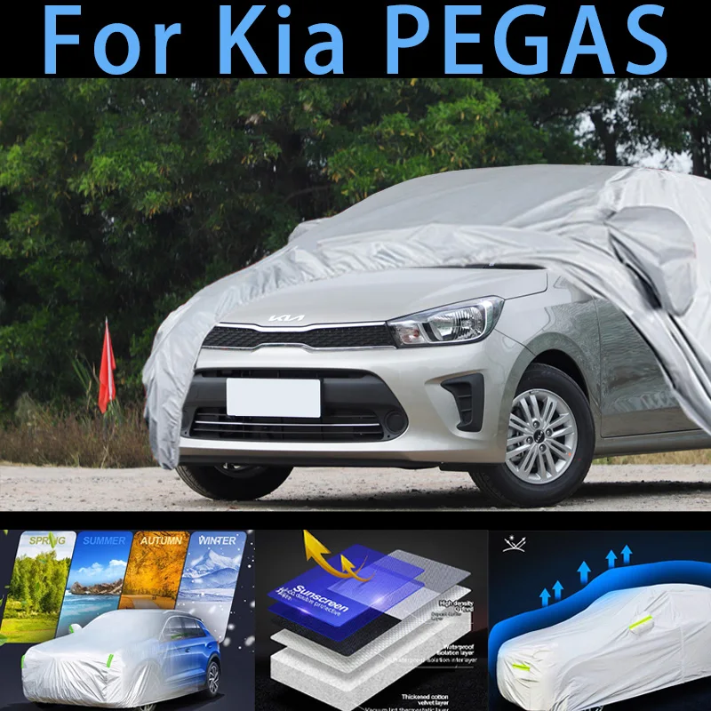 

For kia PEQAS Outdoor Protection Full Car Covers Snow Cover Sunshade Waterproof Dustproof Exterior Car cover protection