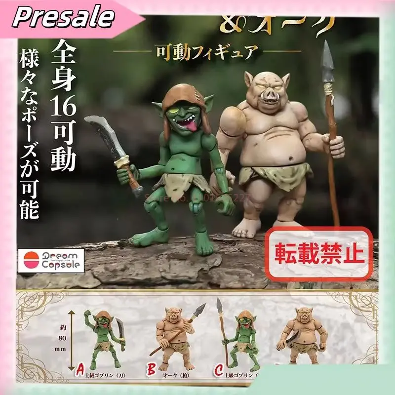 [Préventa] Cabina de juguetes Japón huevo retorcido articulación móvil Goblin súper móvil modelo segunda bala