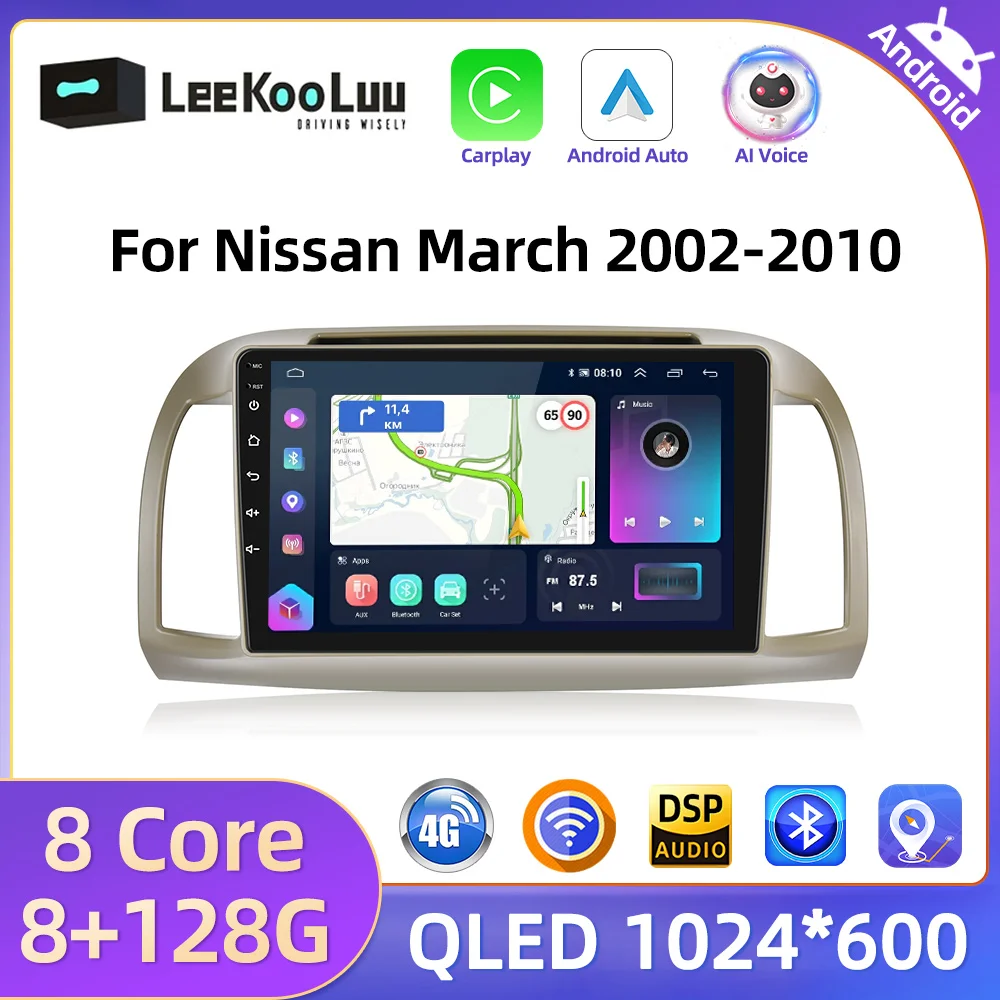 LeeKooLuu Wireless Carplay Android Auto Radio For Nissan March 2002-2010 Car Multimedia Video Player 2 Din AutoRadio 4G Wifi GPS