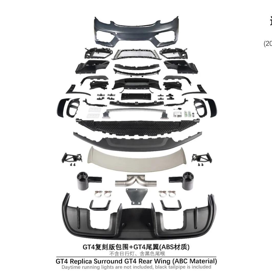 

Suitable for The current Porsche 718 has been upgraded with a GT4 replica body kit without daytime running lights and a