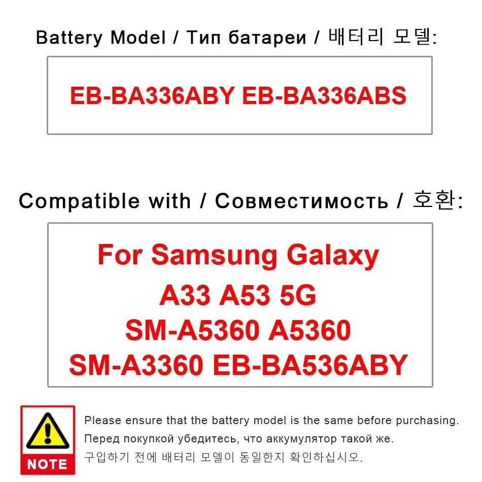 

EB-BA336ABY EB-BA336ABS Аккумулятор для мобильного телефона Samsung Galaxy A33 A53 5G SM-A5360 A5360 SM-A3360 5000 мАч долговечный