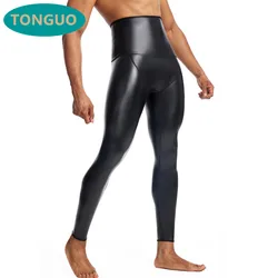 Calça masculina de couro preto de cintura alta, calça PU justa, leggings de vaqueiro, tamanho grande, nova