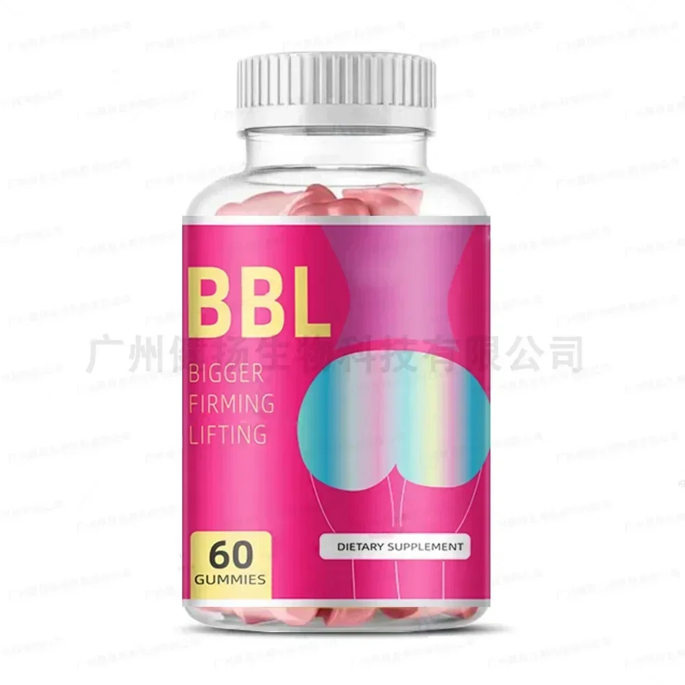 2 bottles of BBL buttock lifting gummies enhance bone health improve immunity provide energy for beauty and skincare