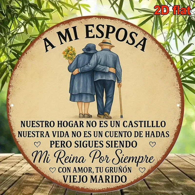 2D Flat Pattern, 1 Vintage Spanish Love Plaque – Used as a Decorative Item for Wives, with the Phrase 