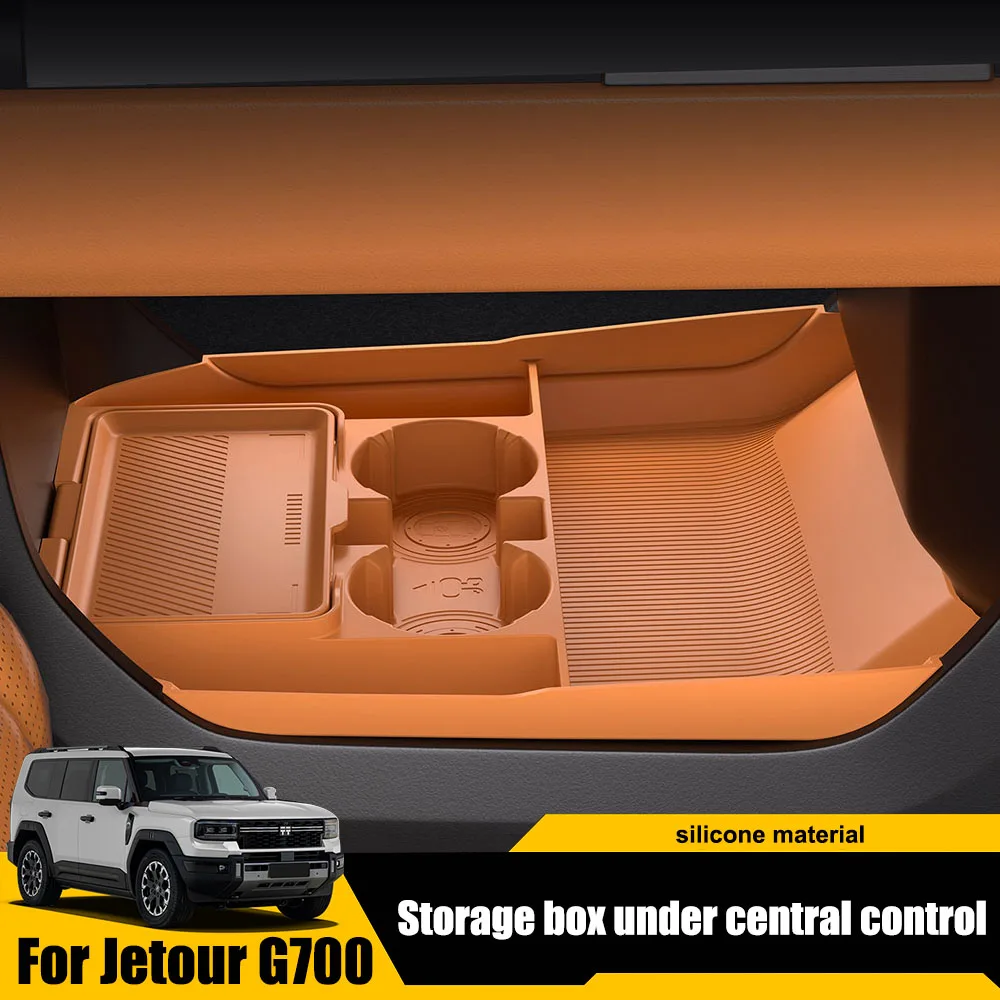 

For Chery Jetour G700 2025 2026 Storage Box Under Central Control Car Modification Accessories Silicone Double-layer Storage Box