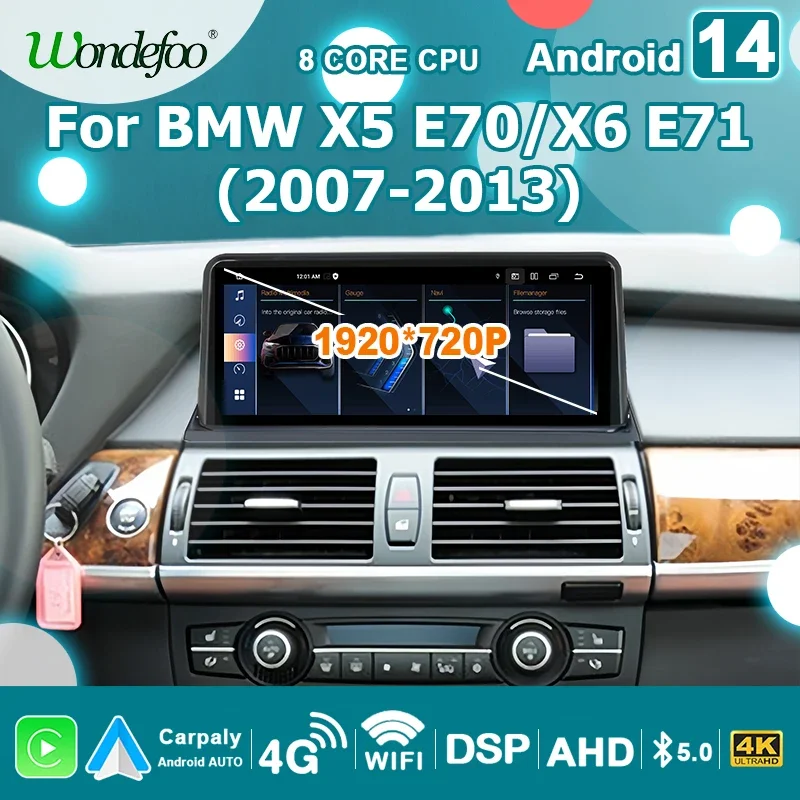 12.5'' 2 DIN Wireless Carplay Android 14 Auto Car Radio FOR BMW X5 E70 X6 E71 2007-2013 Bluetooth Stereo Multimedia Player wifi