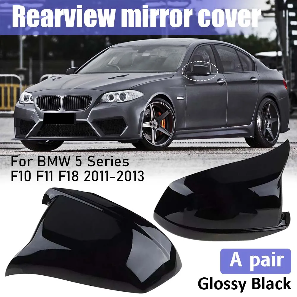 

Крышка зеркала заднего вида Rhyming, крышка бокового зеркала M, автомобильные аксессуары, подходящие для BMW 5 серии F10 F11 F18 2011-2013, аксессуар