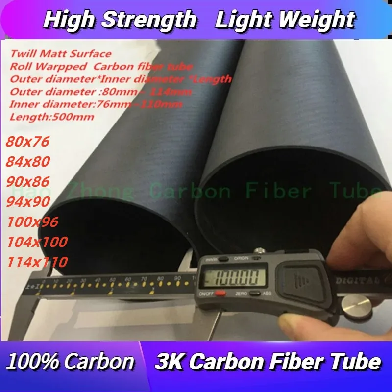 

500mm 3k Carbon Fiber Tube 80mm 84 90mm 94 100 104 114mm Roll Wrapped Pipe/Pole Light Weight High Strength Factory Direct Sales