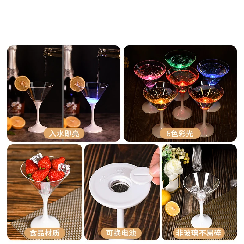 6pcs Bar Led Luminous Octagonal Cup KTV Luminous Cocktail Glass Cups FDA Food Grade Plastic Wine Glass LED Light Glasses Battery