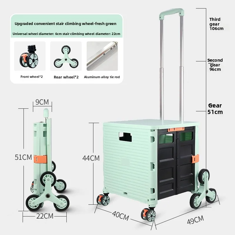 shopping cart, small pull cart, home trailer, supermarket cart with cover can sit on the staircase climbing cart