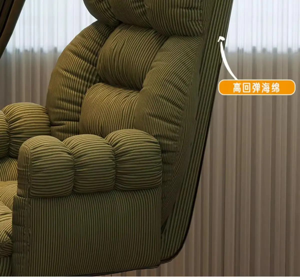 Luxury Lazy, Computer Chair, Home, Comfortable, Sedentary, Sofa Chair, Bedroom, Desk, Reclining, Leisure, Backrest Office Chair