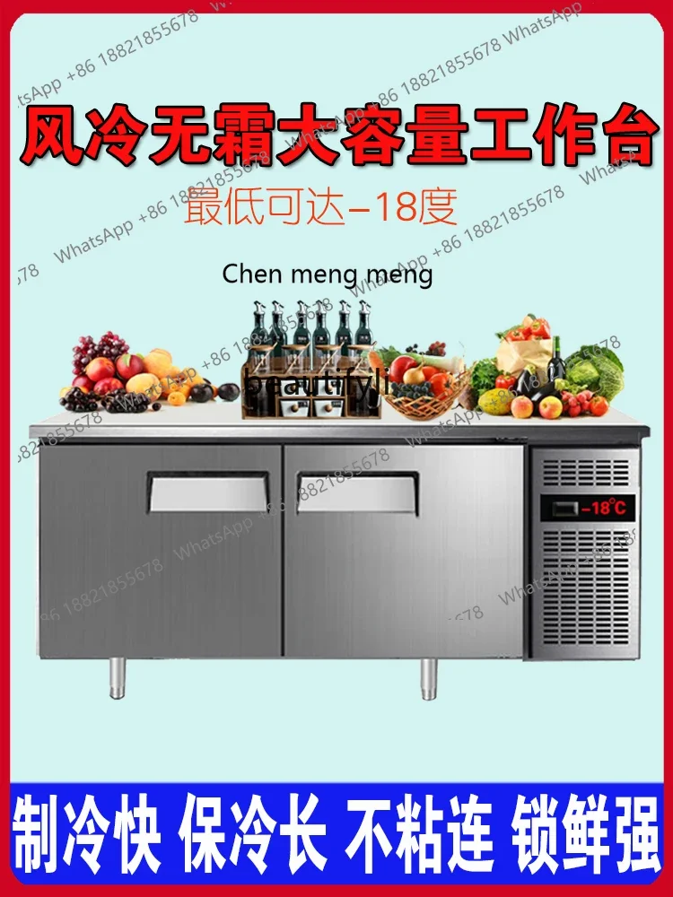New arrive Air Cooling Frostless Commercial Worktable Refrigerator Console Refrigerated Platform Refrigerator Preservation