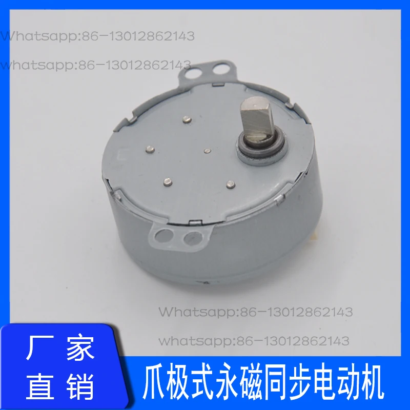 

10 peças motor aquecedor pólo de garra motor síncrono de ímã permanente 50TYZ-0.2B02 /220v velocidade lenta