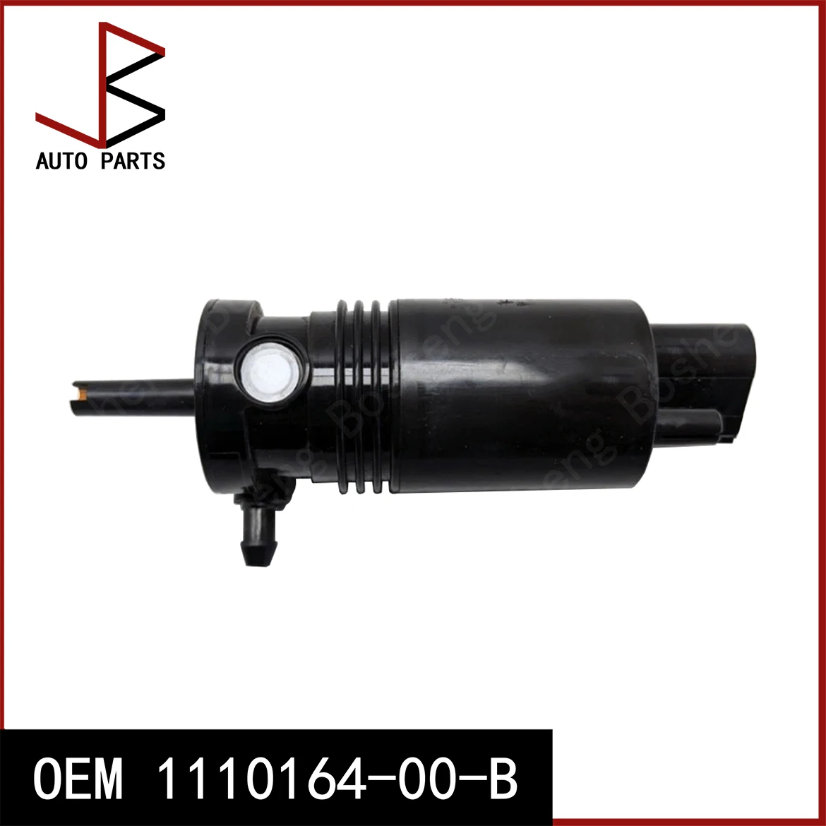 

Новый насос омывателя лобового стекла (мотор) для Tesla Model 3 (2017-2023), Model Y (2020-2025), Cybertruck, OEM 1110164-00-B, 111016400B, 1110164