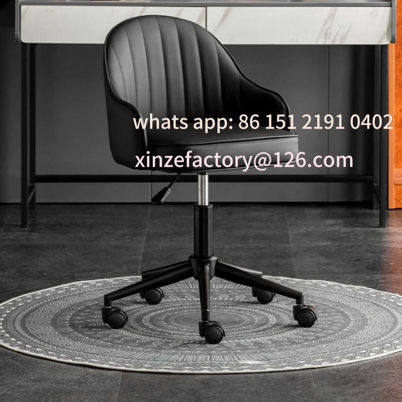 

Customizable light luxury computer chair home sedentary comfortable office lift swivel chair