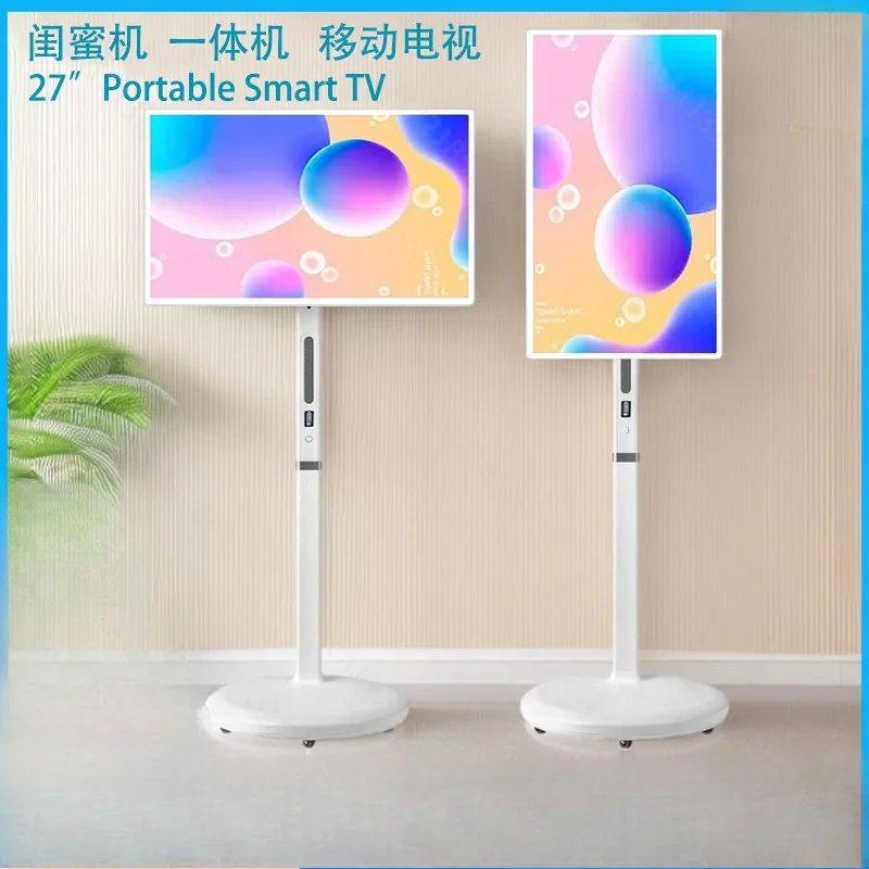 32 Inch Heart Shaped Touch Integrated Display Mobile Stand Multimedia Machine With Wireless Screen Casting Function
