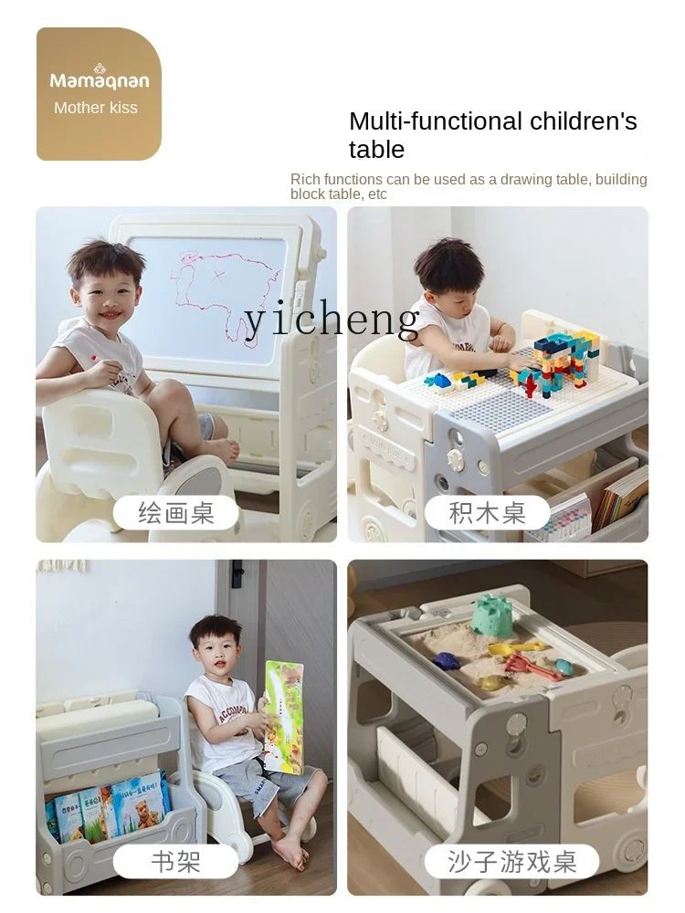 Tqh multifunctionele bouwsteentafel voor kinderen, stoel, studeertafel, baby educatief speelgoedspel, Lego-tafel