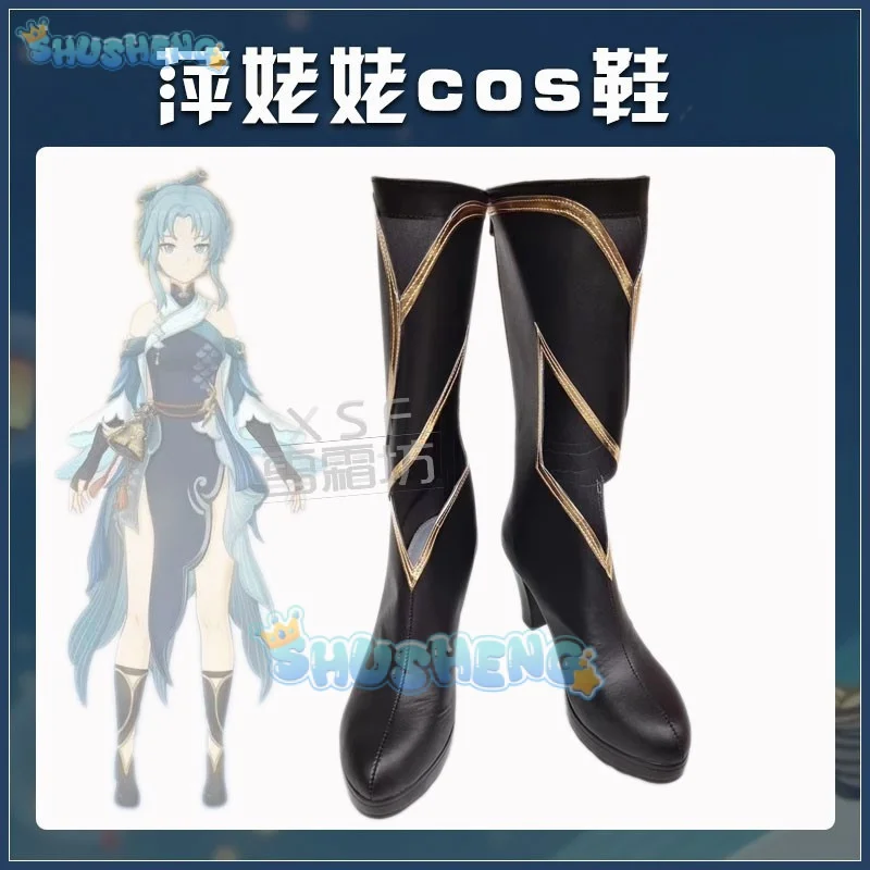 Genshin Impact Cosplay Prop Chaussures, Personnage Anime, Madame Ping