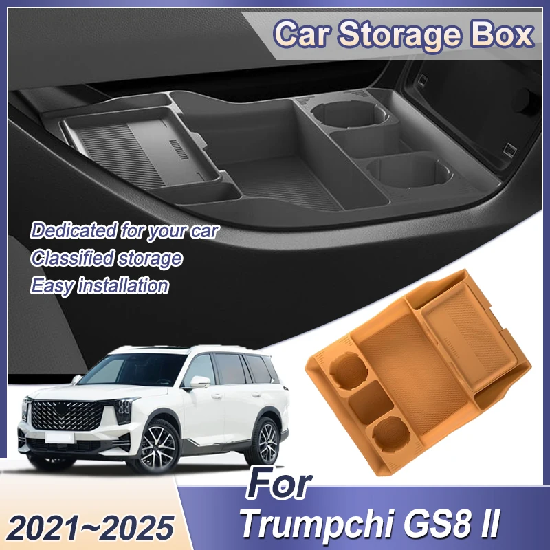 

Для Trumpchi GS8 II 2021 ~ 2025 нижний ящик для хранения центрального управления, противоскользящий подлокотник, органайзер, аксессуары для интерьера и уборки