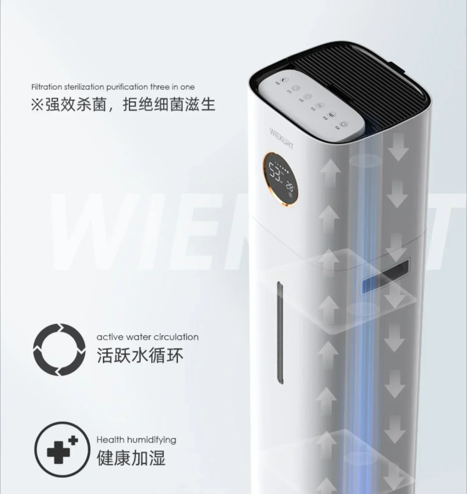 Home bedroom floor-standing humidifier,large fog volume,  silent, large capacity, indoor air purification.