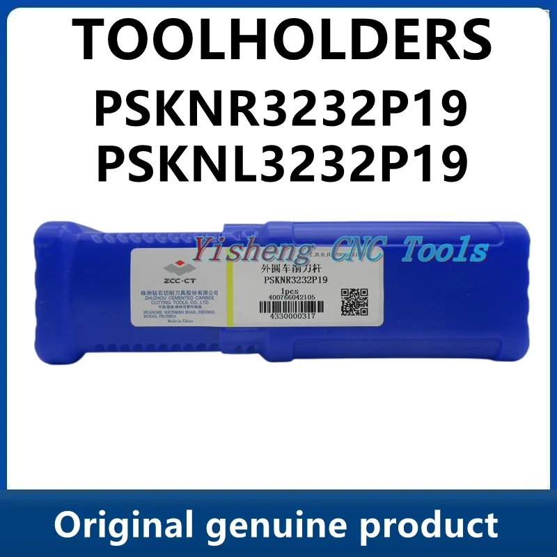

ZCC Tool Holders PSKNR3232P19 PSKNL3232P19