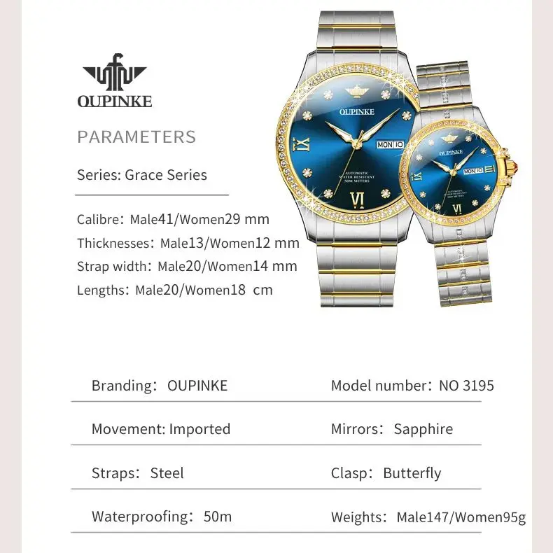 OUPINKE 3195 زوجين ساعة فاخرة الياقوت مرآة التلقائي بالكامل ساعة ميكانيكية الرجال النساء رومانسية ساعة ماسية مجموعة هدية #6