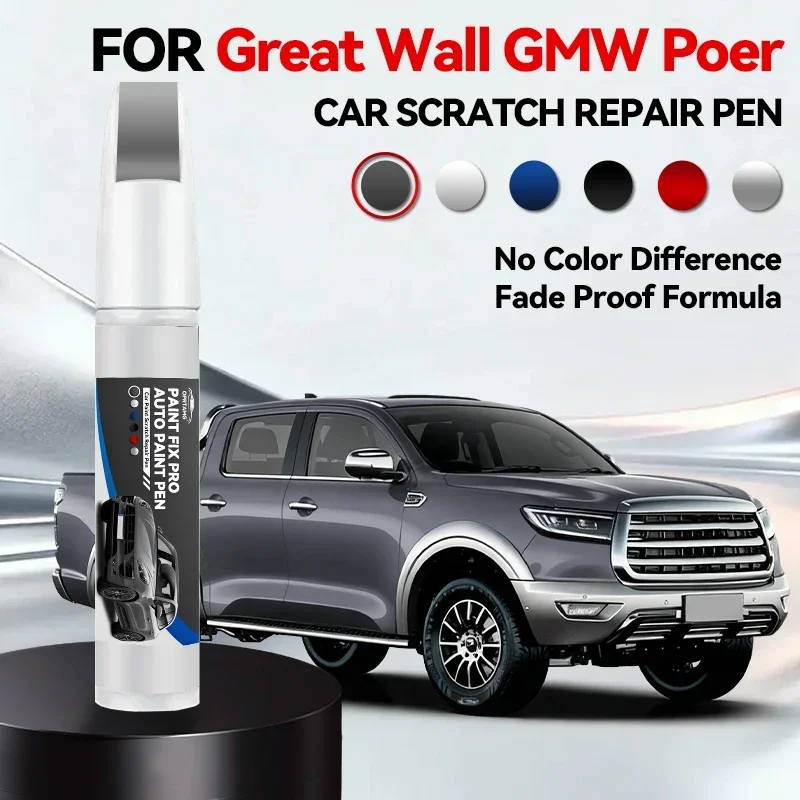 

Car Exclusive Purpose For GMW Great Wall Poer 2019-2025 P71A P71B P71D P71E Paint Repair Pen Touch Up Scratch Remover DIY Auto A