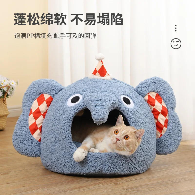 Pet 2023 Autumn and Winter New Circus Pet Cushion Mat Closed Cat Nest Cute Kennel