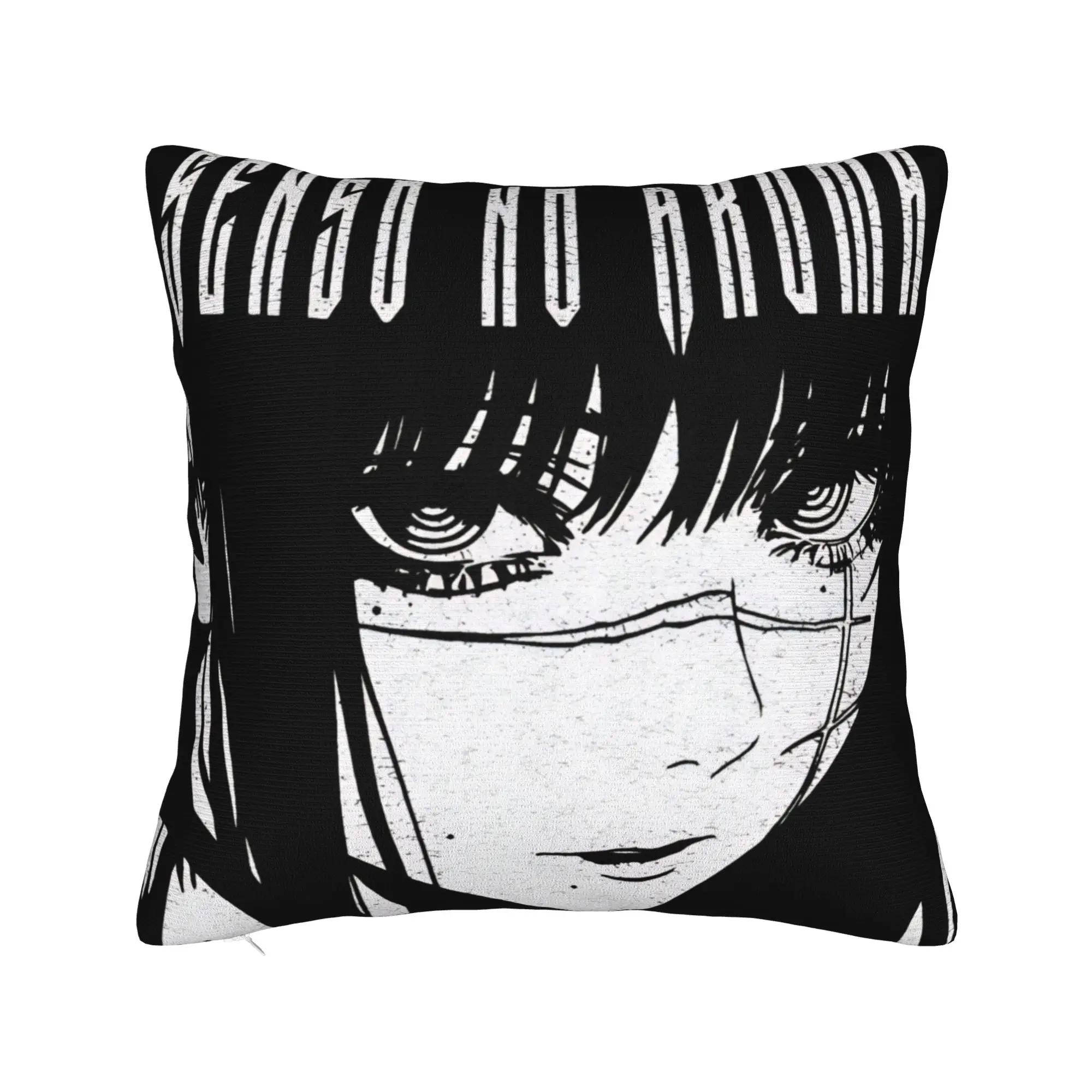 Pillow Cover Chainsaws Man Yoru Senso No Akuma  Vintage Pillow Case For Sofa Home Decoration Pillowcases