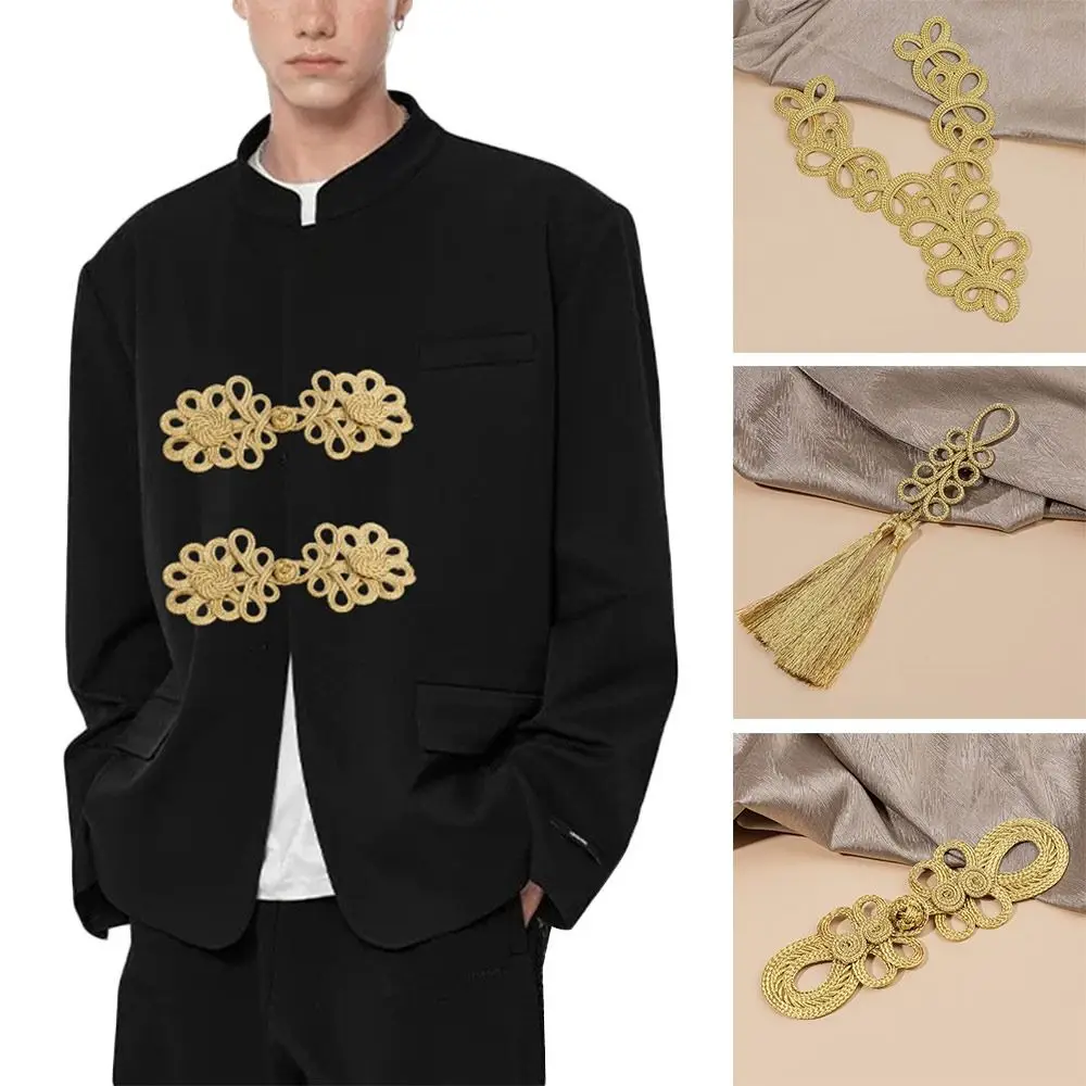 Golden Chinese Frog…