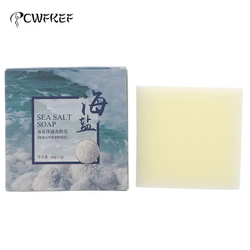 

Goat Milk Sea Salt Soap Cleaning Nourishing Oil-Control Whitening Acne Treatment Mite Removal Soap Face Soap Skin Care