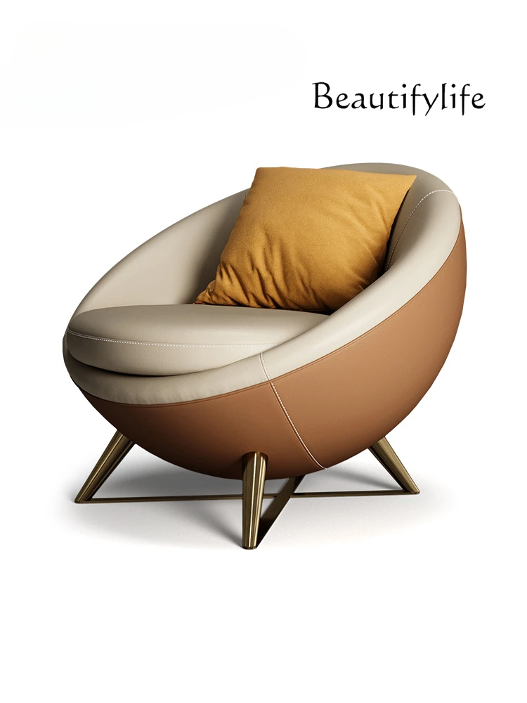 Leather Lounge Chair Light Luxury Italian Minimalist Large and Small Apartment Type Design Creative round Single-Seat Sofa Chair