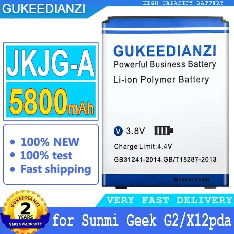 5800Mah For Sunmi Z…