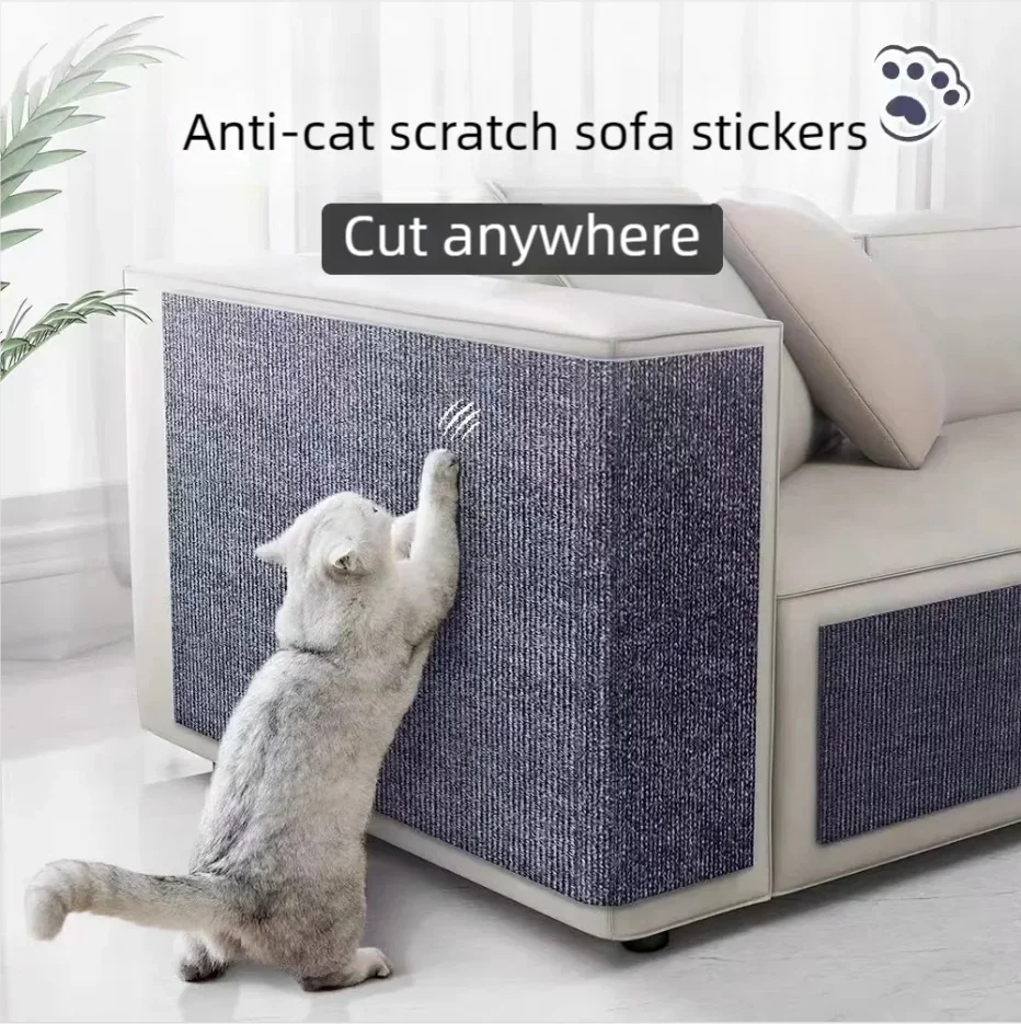 

Anti cat scratch sofa protection sticker leather fabric furniture cats pad can cut self-adhesive repair sofa scratch board wall