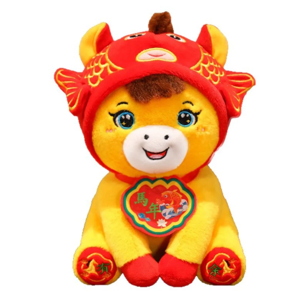 Uroczy Kreskówkowy Szczęśliwy Koń Miękki Tradycyjny Znak Zodiaku Kucyk Rok Koła 2026 Szczęśliwy Kucyk Pluszowy Dekoracja Noworoczna