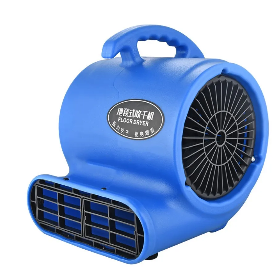 

3 Speed Mini Commercial Air Mover Carpet Dryer Blower Floor Drying Machine 300w High Power Air Blower 3 Phase Electric Blower