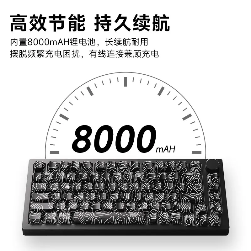 MonsGeek M1 V5 Tri-mode mechanisch toetsenbord/Barebone Kit VIA 75% 3/5-pins aangepast Hot Swap RGB snelle demontage pakkingtoetsenbord