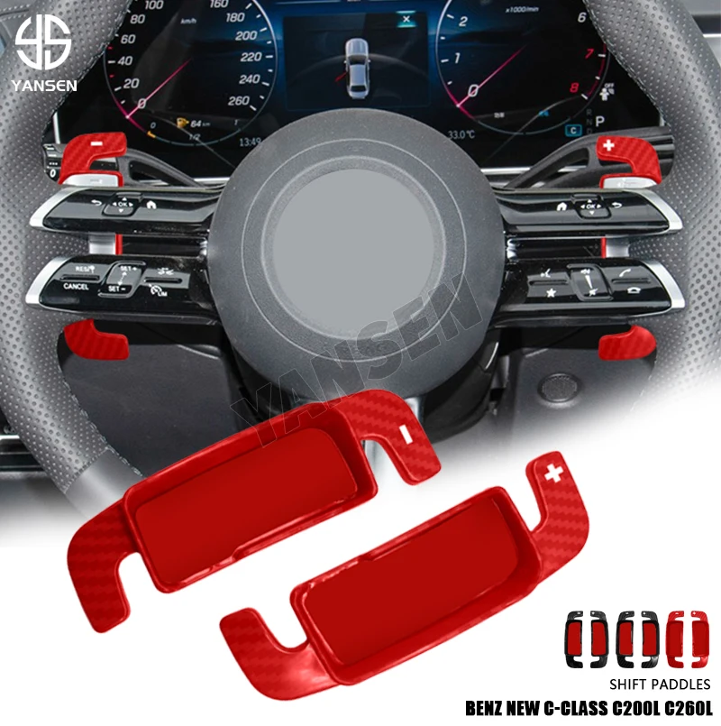 

Shift Paddle Carbon Fiber Steering Wheel For Mercedes Benz W206 New C-class C200L C260L 2023 2024 DSG Gear Shift Paddle