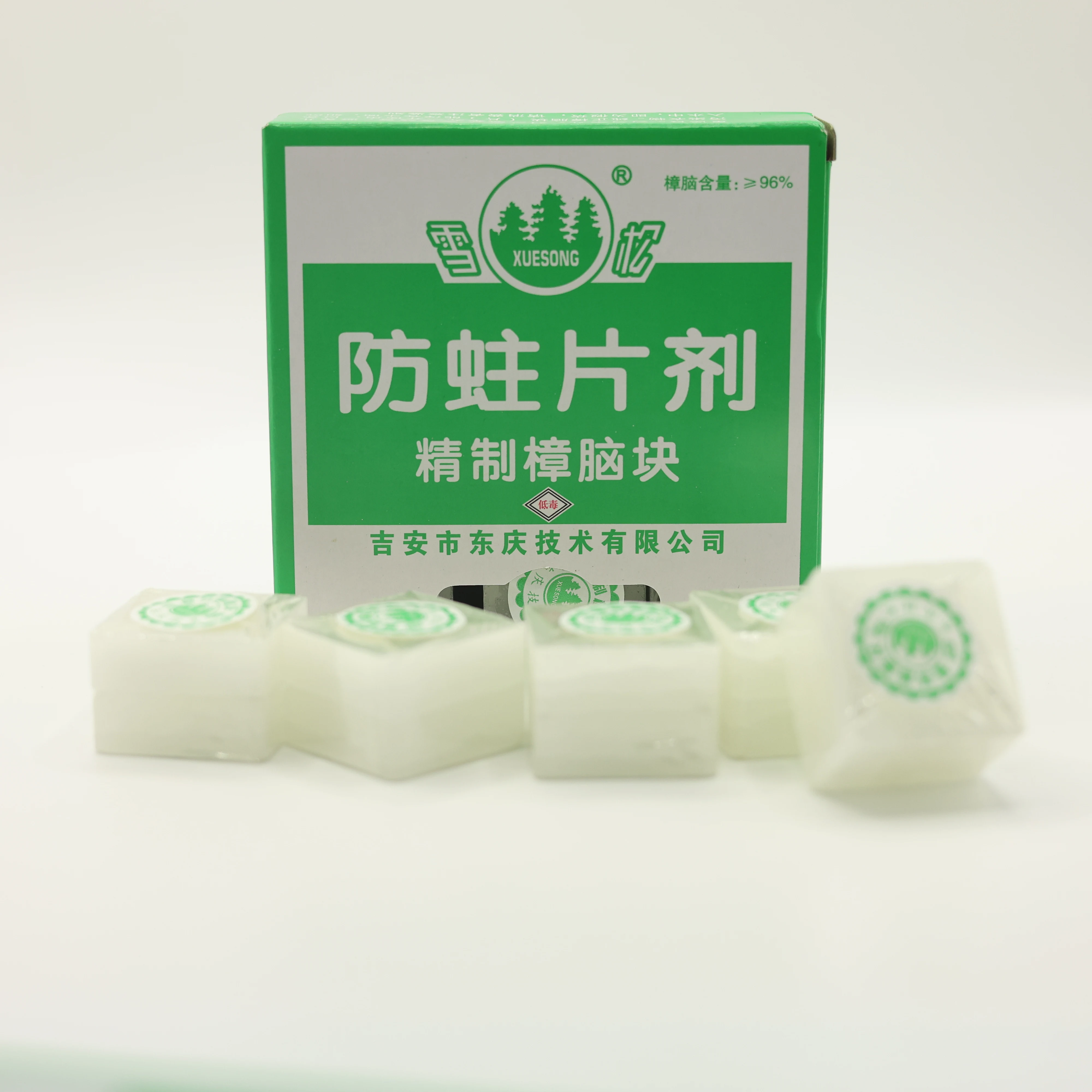 أقراص الكافور النقية كتل الكافور الطبيعية (125 جرام، 18 قطعة) للعلاج العطري، مزيل الرائحة، الكانفور، بوجا #3