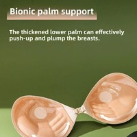 Invisible Thickened Gathered Palm Cup Bra Pad Adam's Hand Holding Chest Patch for Breast Enlargement And Shaping