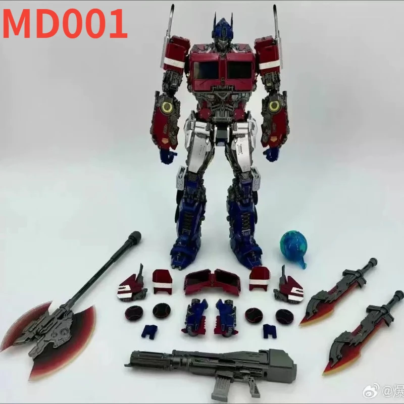 【In Stock】Transforming Toys MD001 MD-001 Gaiden Optimus Prime Immutable Alloy Finished Product KO DLX With accessory bag