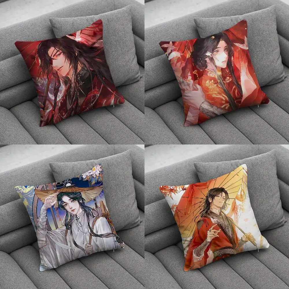 

Heaven O-Officials B-Blessing Pillow Case Pillowcase Home Sofa Cushions Car Cushions Pillowcover Office Pillowshell Pillow