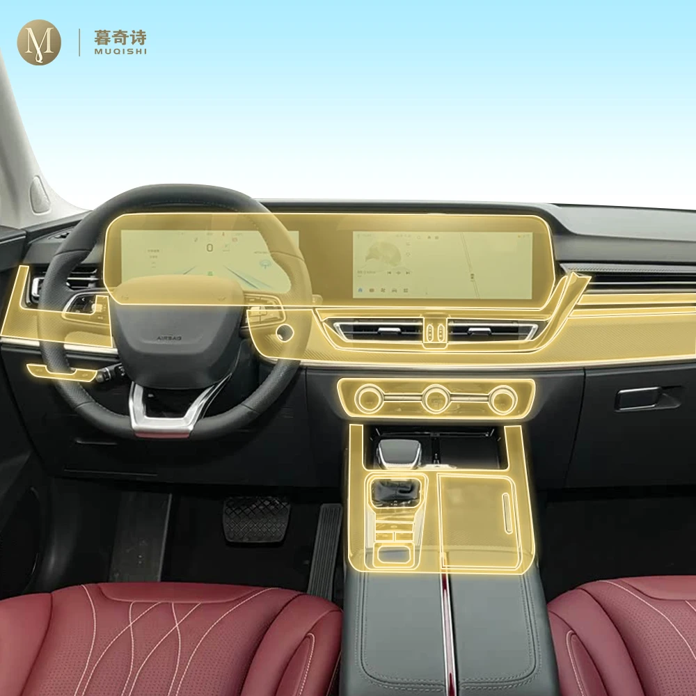 

Предварительная резка салона автомобиля, защитная пленка для краски PPF, консоль, устойчивая к царапинам ремонтная пленка из ТПУ для HONG QI HS5 2025-2026