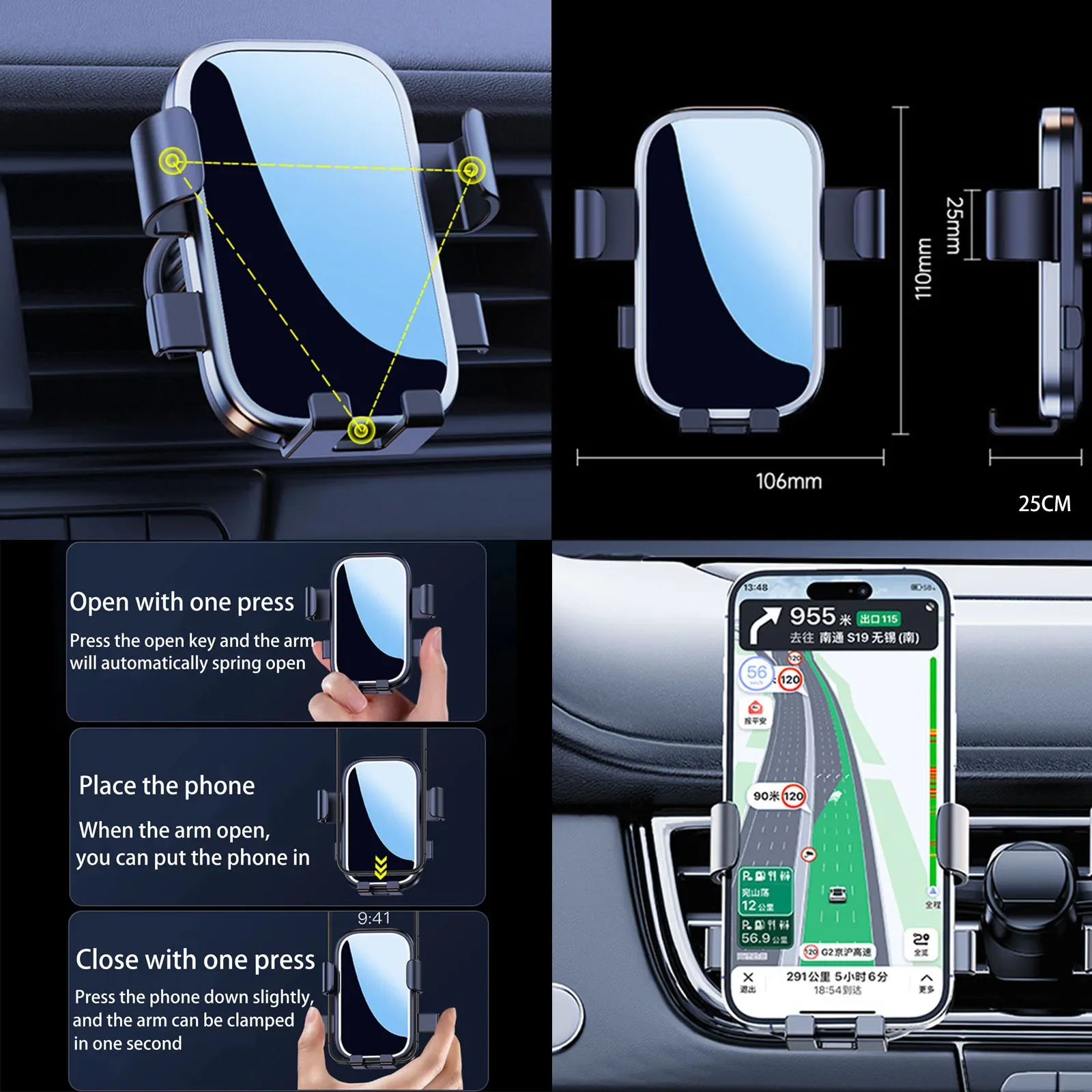 

Car Accessories GPS Navigation Universal Mount for Smartphones Stable Hands Free Driving Phone Holder