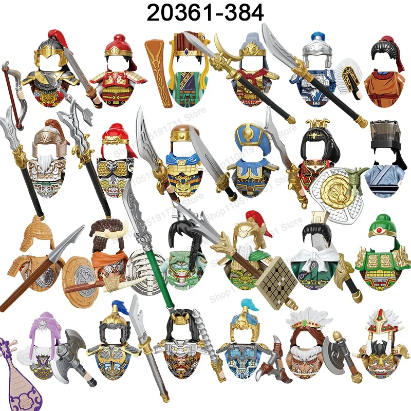 

Building Blocks Three Kingdoms Series Zhao Yun GuanYU Mini Figure Assembly Model Display Anime Cartoon Decorative Toy Gift