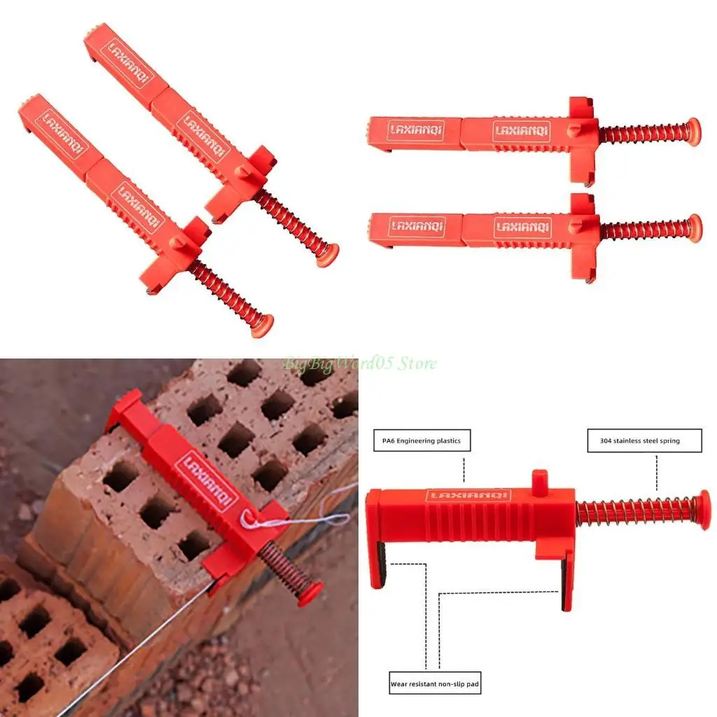 

24TE 2Pcs 5.91-7.09inch Extended Upgraded Brick Line Clips Line Runners Measuring