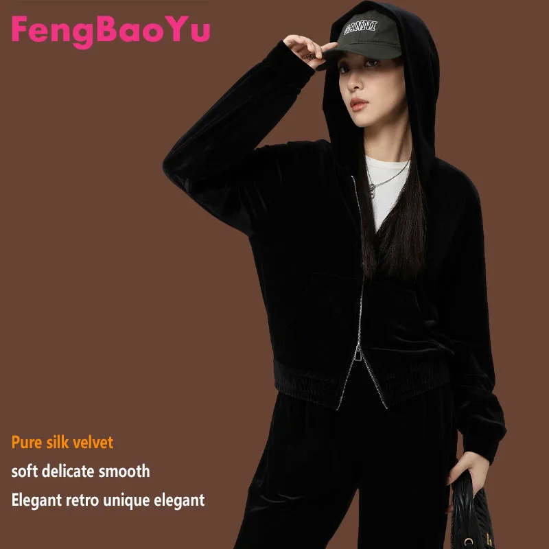 

Шелковая бархатная женская толстовка с капюшоном Fengbaoyu: роскошная, повседневная, модная, удобная и мягкая, для весны и осени